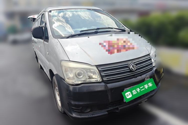 Used FORTHING Lingzhi 2018 V3L 1.6L 2-Seat Logistics Version Front Right 45 Deg