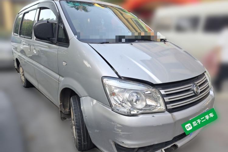 Used FORTHING Lingzhi 2018 M3 1.5L 5-Seat Base Model Front Right 45 Deg