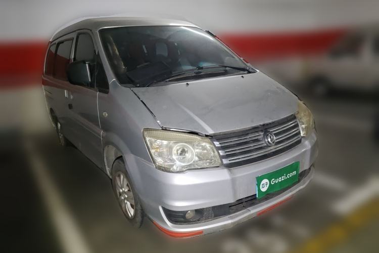 Used FORTHING Lingzhi 2018 M3 1.5L 5-Seat Base Model Front Right 45 Deg