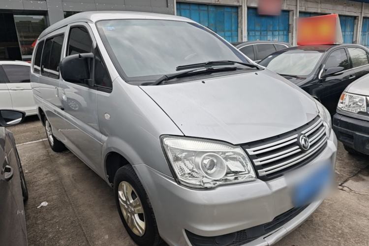 Used FORTHING Lingzhi 2018 M3 1.5L 5-Seat Base Model Front Right 45 Deg