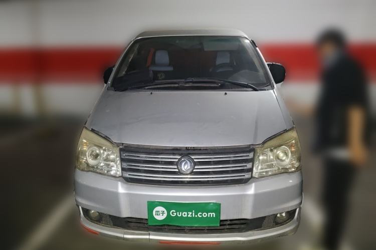 Used FORTHING Lingzhi 2018 M3 1.5L 5-Seat Base Model Front