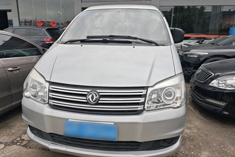 Used FORTHING Lingzhi 2018 M3 1.5L 5-Seat Base Model Front