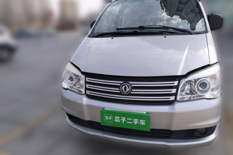 Used FORTHING Lingzhi 2018 M3 1.6L 7-Seater Comfort Model Front