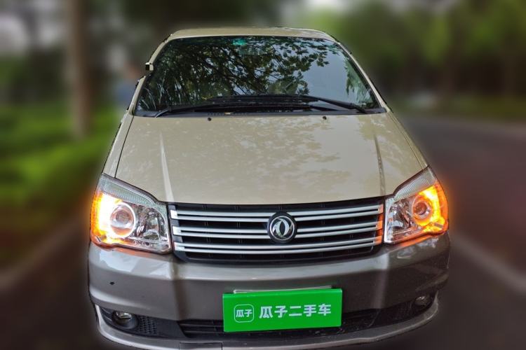 Used FORTHING Lingzhi 2018 M3 1.6L 7-Seater Comfort Model Front