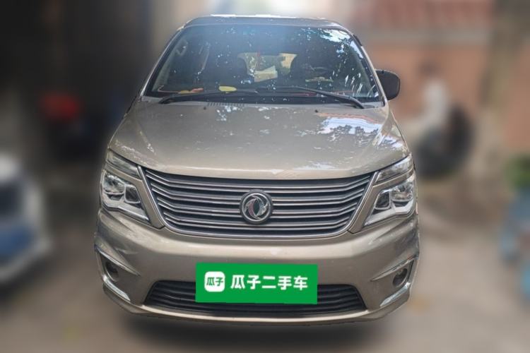 Used FORTHING Lingzhi 2018 M5L 1.6L 7-Seater Luxury Model Front