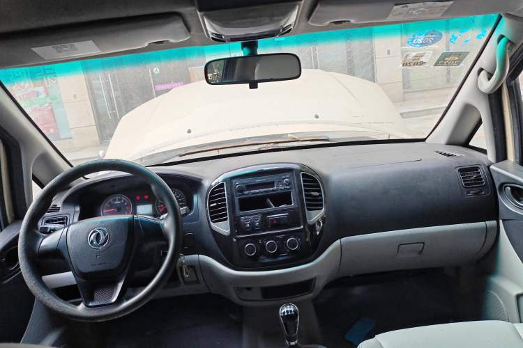Used FORTHING Lingzhi 2018 M3 1.6L 7-Seater Comfort Model Headliner