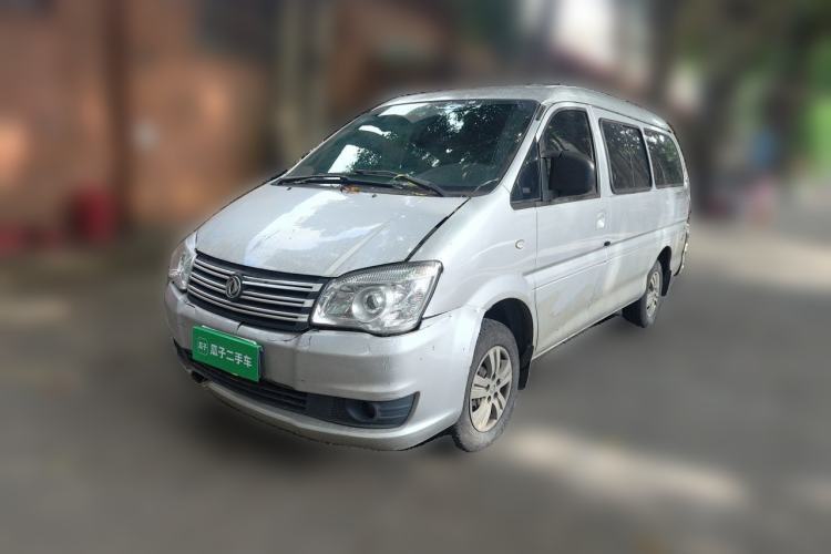 Used FORTHING Lingzhi 2018 M3 1.6L 7-Seater Comfort Model Guazi used car, China used car export, Used car for sale, Used FORTHING cars, Cheapest cars for sale