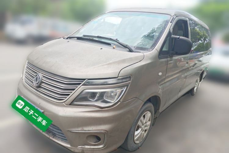Used FORTHING Lingzhi 2018 M5L 1.6L 7-Seater Comfort Model Guazi used car, China used car export, Used car for sale, Used cars, Cheapest cars for sale