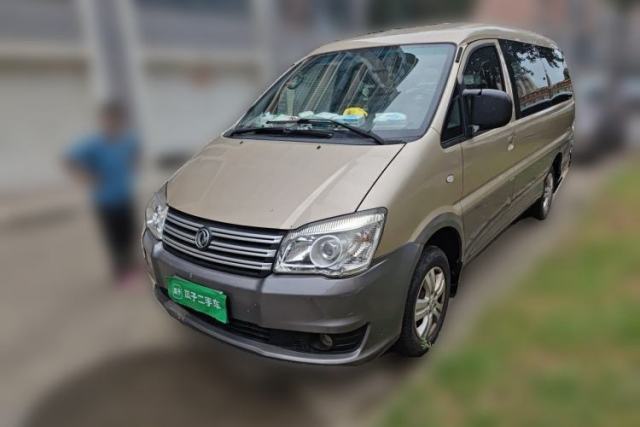 FORTHING Lingzhi 2018 M3 1.6L 7-Seater Comfort Model usado