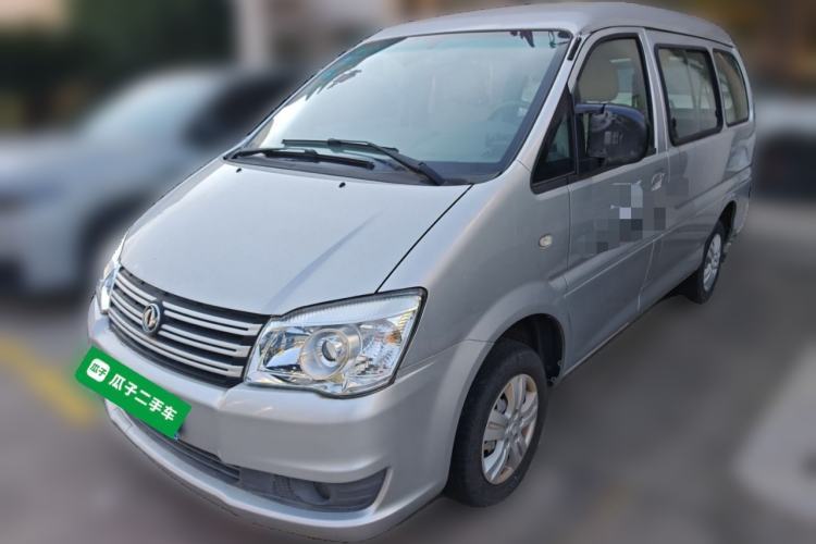 Used FORTHING Lingzhi 2018 M3 1.5L 5-Seat Base Model Guazi used car, China used car export, Used car for sale, Used cars, Cheapest cars for sale