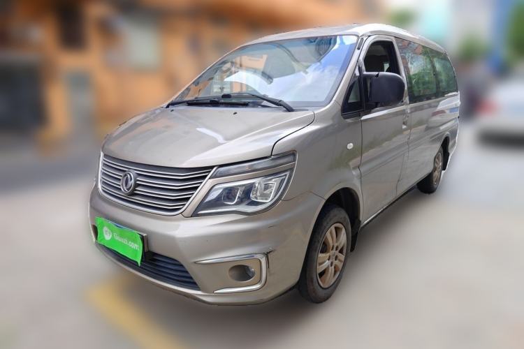Used FORTHING Lingzhi 2018 M5L 1.6L 7-Seater Comfort Model Guazi used car, China used car export, Used car for sale, Used  cars, Cheapest cars for sale