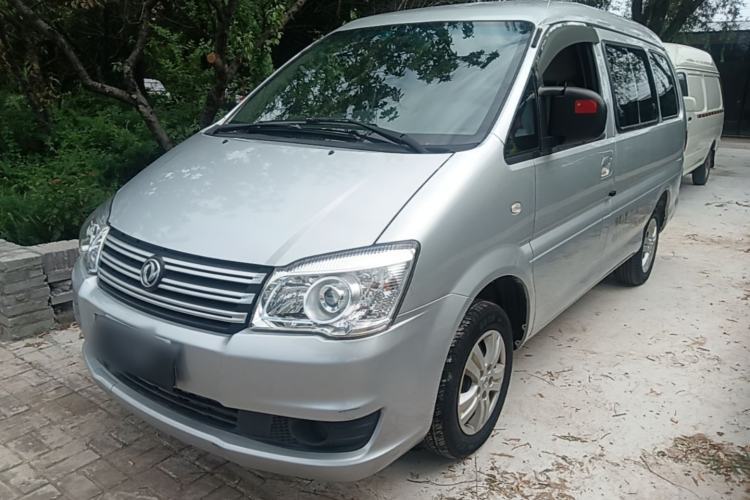 Used FORTHING Lingzhi 2018 M3 1.5L 7-Seater Standard Model Guazi used car, China used car export, Used car for sale, Used  cars, Cheapest cars for sale