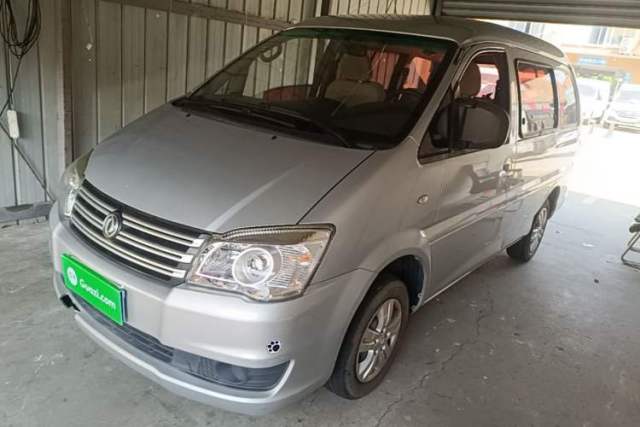Used FORTHING Lingzhi 2018 M3 1.5L 5-Seat Base Model