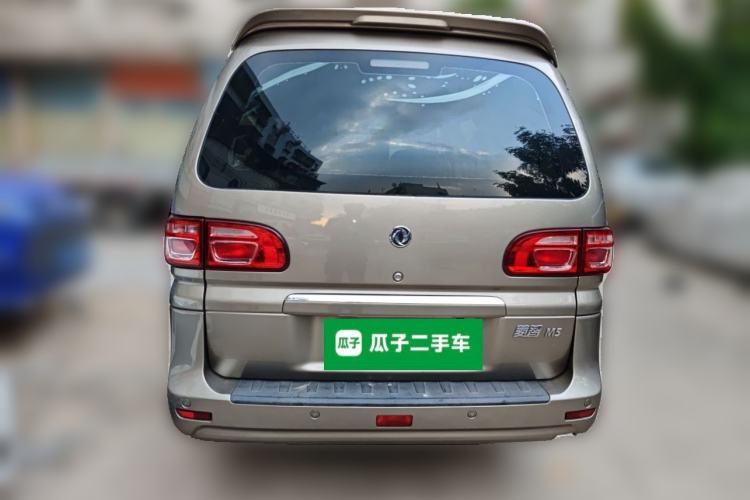Used FORTHING Lingzhi 2018 M5L 1.6L 7-Seater Luxury Model Rear