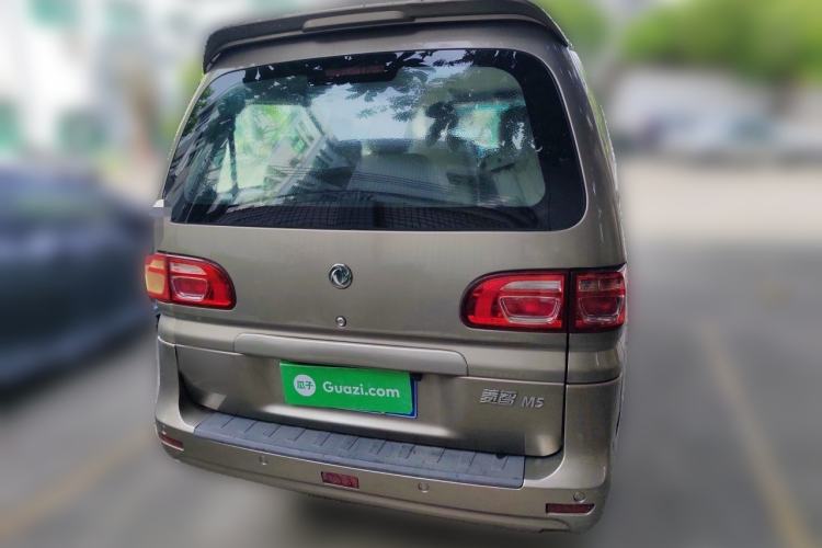 Used FORTHING Lingzhi 2018 M5L 1.6L 7-Seater Comfort Model Rear