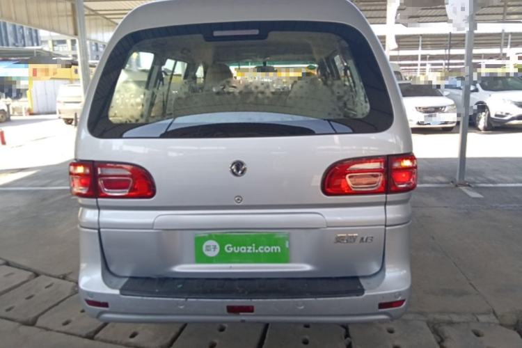 Used FORTHING Lingzhi 2018 M3 1.5L 5-Seat Base Model Rear