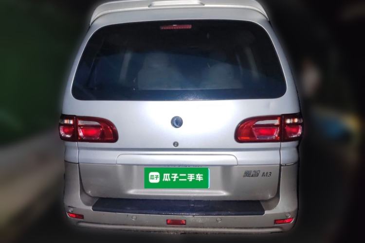 Used FORTHING Lingzhi 2018 M3 1.6L 7-Seater Comfort Model Rear