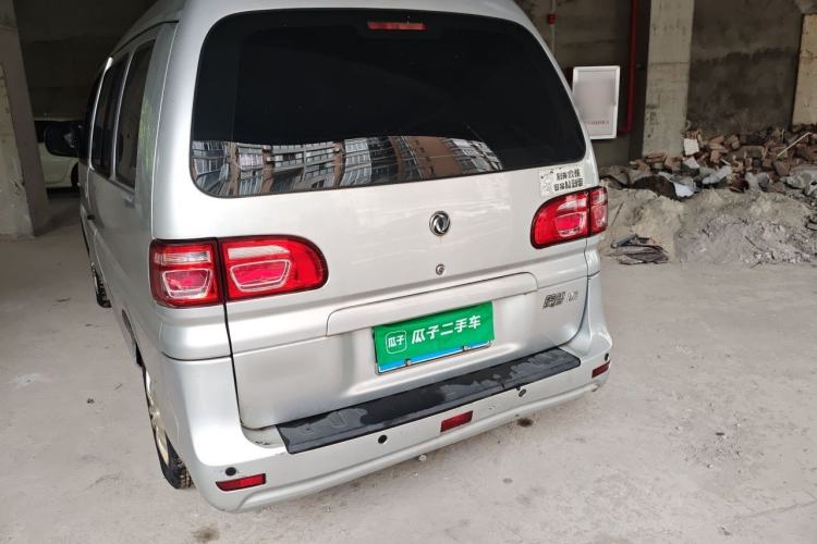 Used FORTHING Lingzhi 2018 M3 1.5L 5-Seat Base Model Rear