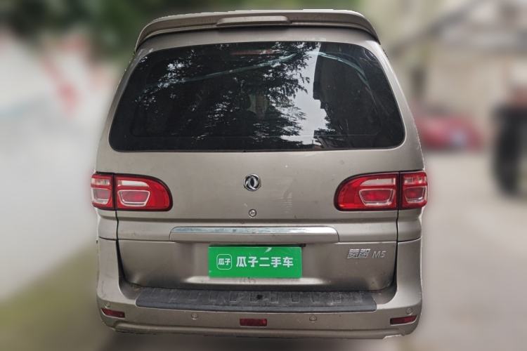 Used FORTHING Lingzhi 2018 M5L 1.6L 7-Seater Luxury Model Rear