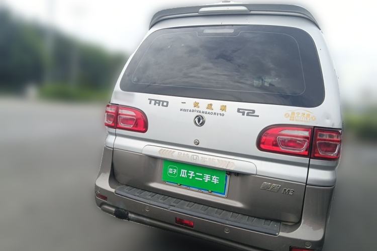 Used FORTHING Lingzhi 2018 M3 1.6L 7-Seater Comfort Model Rear