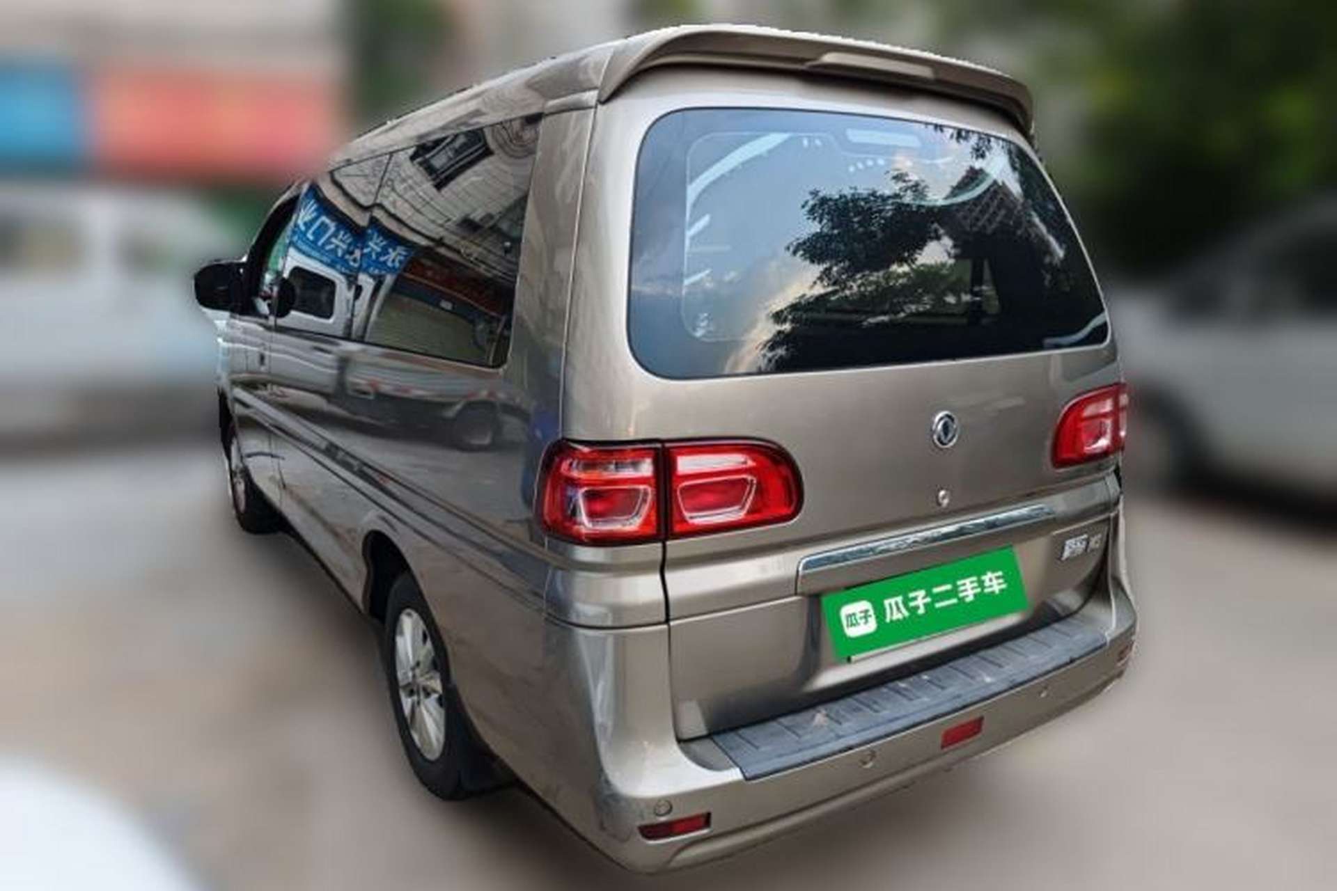 Used FORTHING Lingzhi 2018 M5L 1.6L 7-Seater Luxury Model Rear Left 45 Deg