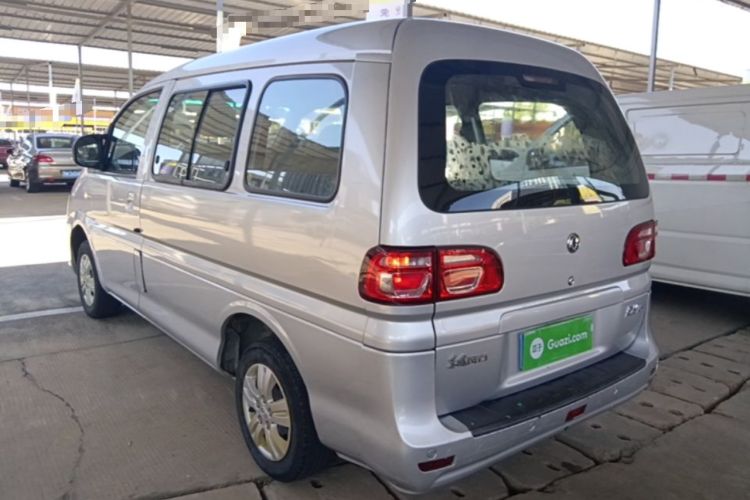 Used FORTHING Lingzhi 2018 M3 1.5L 5-Seat Base Model Rear Left 45 Deg
