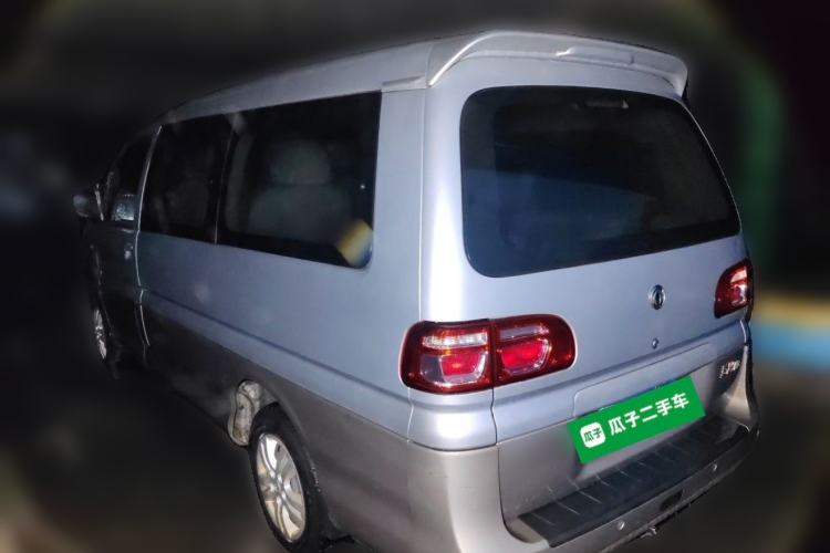 Used FORTHING Lingzhi 2018 M3 1.6L 7-Seater Comfort Model Rear Left 45 Deg