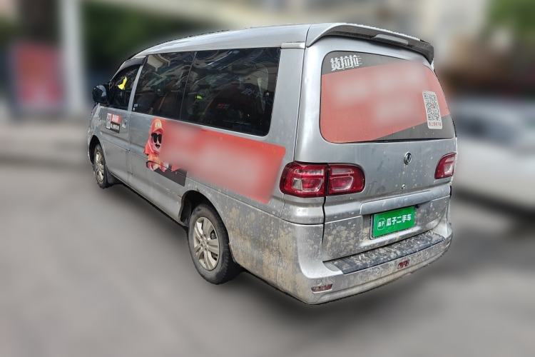 Used FORTHING Lingzhi 2018 M5L 1.6L 7-Seater Comfort Model Rear Left 45 Deg