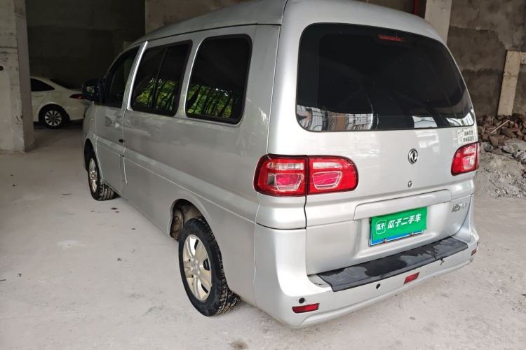 Used FORTHING Lingzhi 2018 M3 1.5L 5-Seat Base Model Rear Left 45 Deg