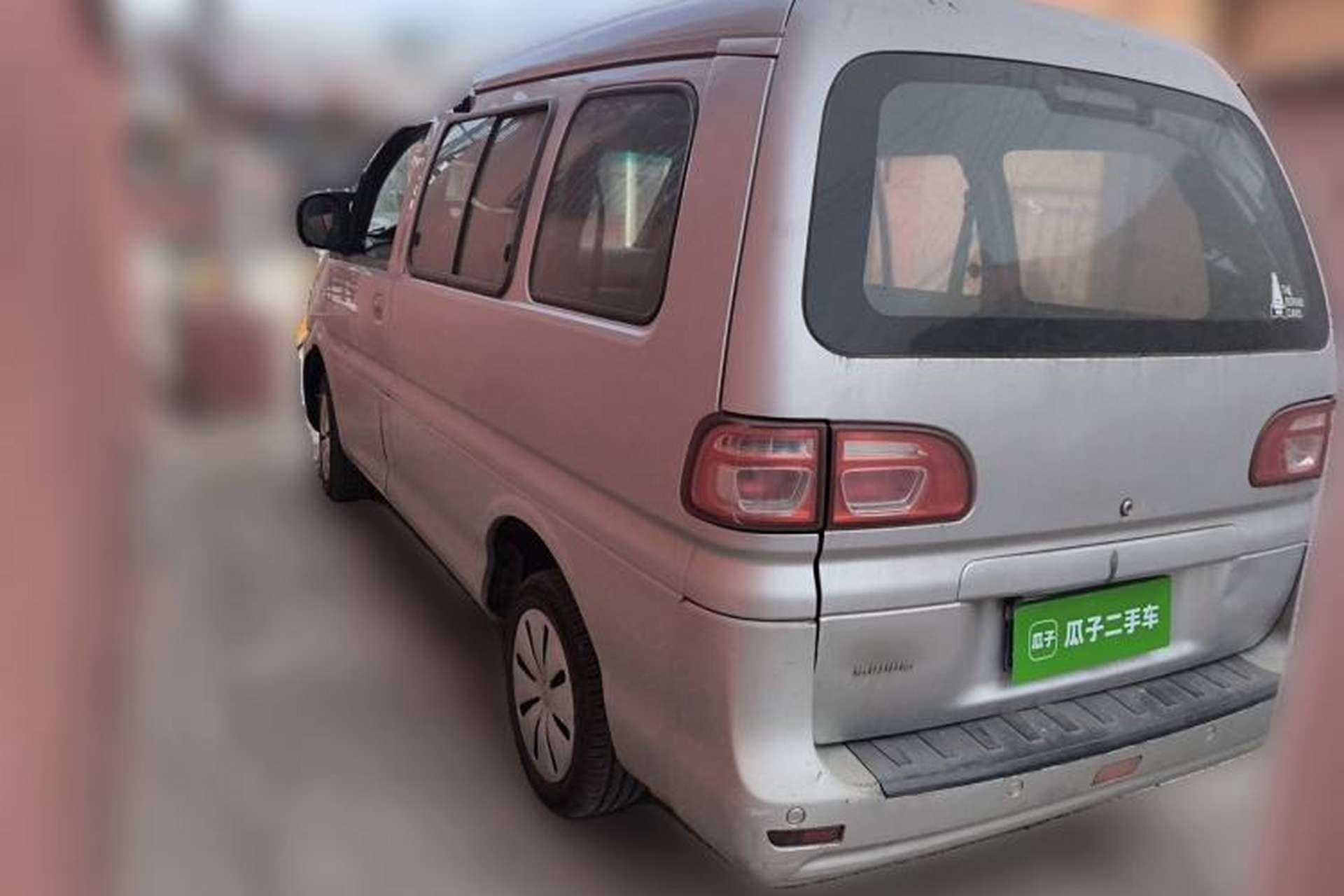 Used FORTHING Lingzhi 2018 M3 1.5L 5-Seat Base Model Rear Left 45 Deg
