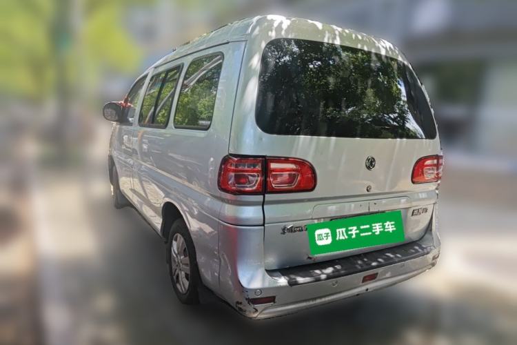 Used FORTHING Lingzhi 2018 M3 1.5L 5-Seat Base Model Rear Left 45 Deg