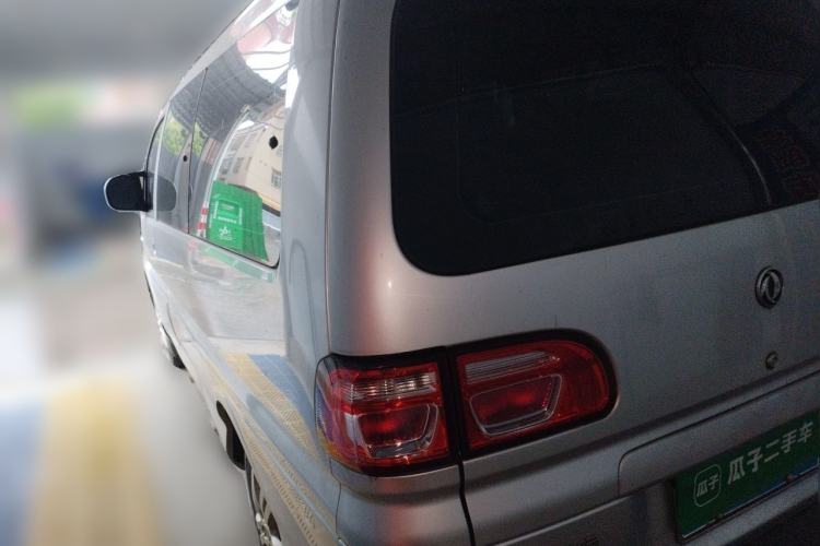 Used FORTHING Lingzhi 2018 M5L 1.6L 7-Seater Comfort Model Rear Left 45 Deg