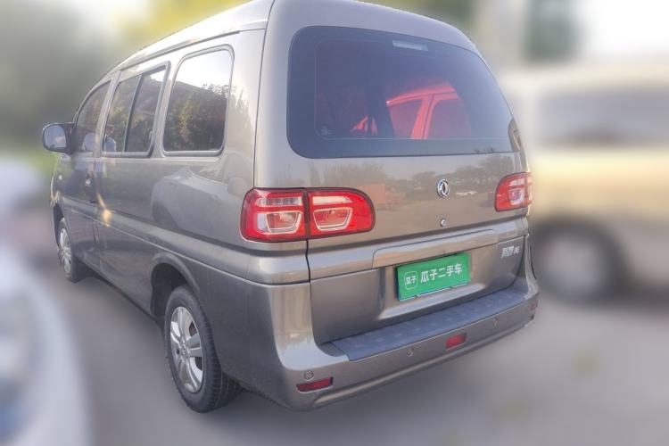 Used FORTHING Lingzhi 2018 M3 1.5L 5-Seat Base Model Rear Left 45 Deg