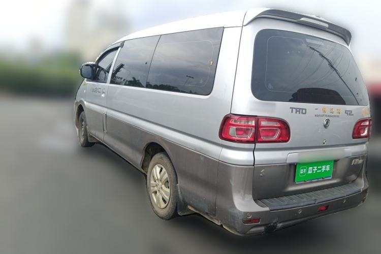 Used FORTHING Lingzhi 2018 M3 1.6L 7-Seater Comfort Model Rear Left 45 Deg