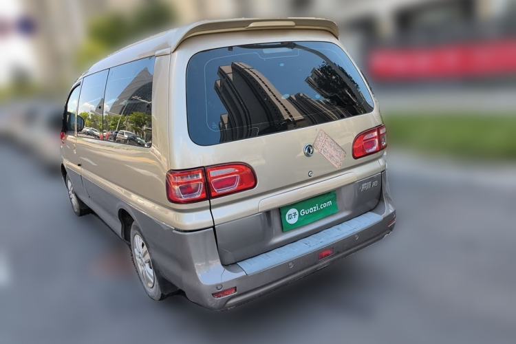 Used FORTHING Lingzhi 2018 M3L 1.6L 7-Seater Comfort Model Rear Left 45 Deg