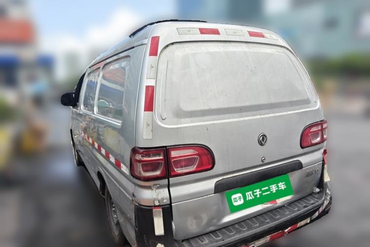 Used FORTHING Lingzhi 2018 V3L 1.6L 2-Seat Logistics Version Rear Left 45 Deg