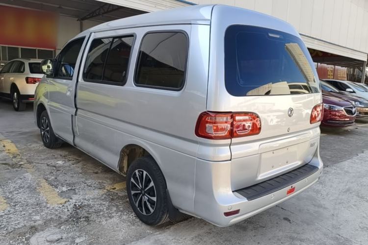 Used FORTHING Lingzhi 2018 M3 1.5L 5-Seat Base Model Rear Left 45 Deg