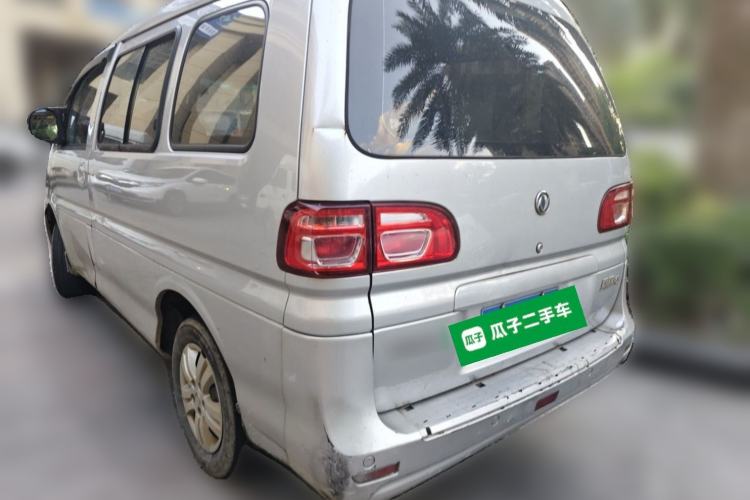 Used FORTHING Lingzhi 2018 M3 1.5L 5-Seat Base Model Rear Left 45 Deg