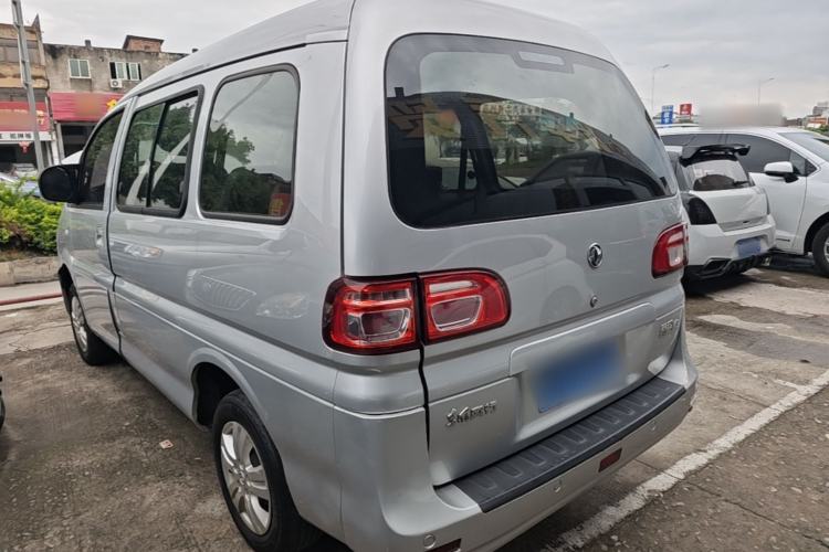 Used FORTHING Lingzhi 2018 M3 1.5L 5-Seat Base Model Rear Left 45 Deg