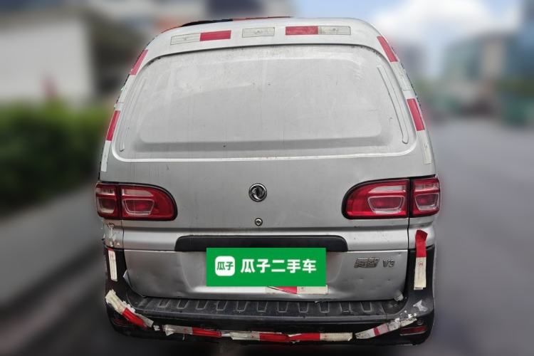 Used FORTHING Lingzhi 2018 V3L 1.6L 2-Seat Logistics Version Rear