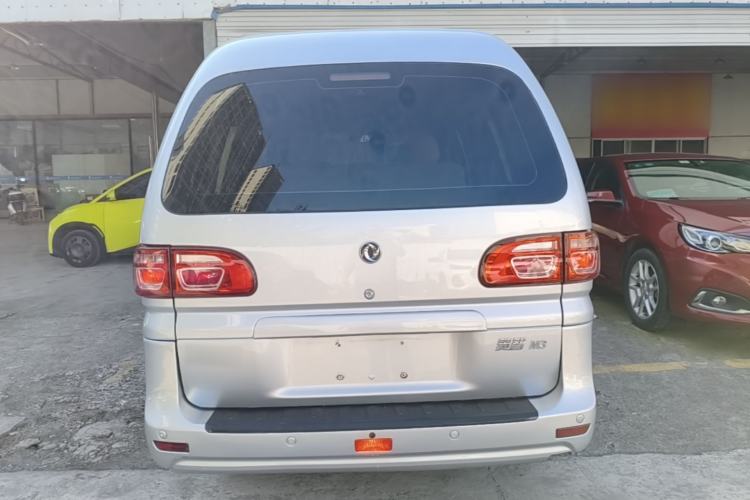 Used FORTHING Lingzhi 2018 M3 1.5L 5-Seat Base Model Rear