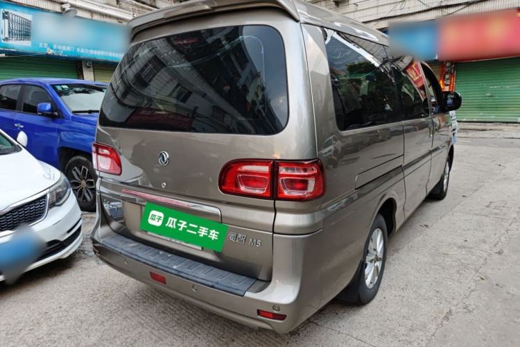 Used FORTHING Lingzhi 2018 M5L 1.6L 7-Seater Luxury Model Rear Right 45 Deg