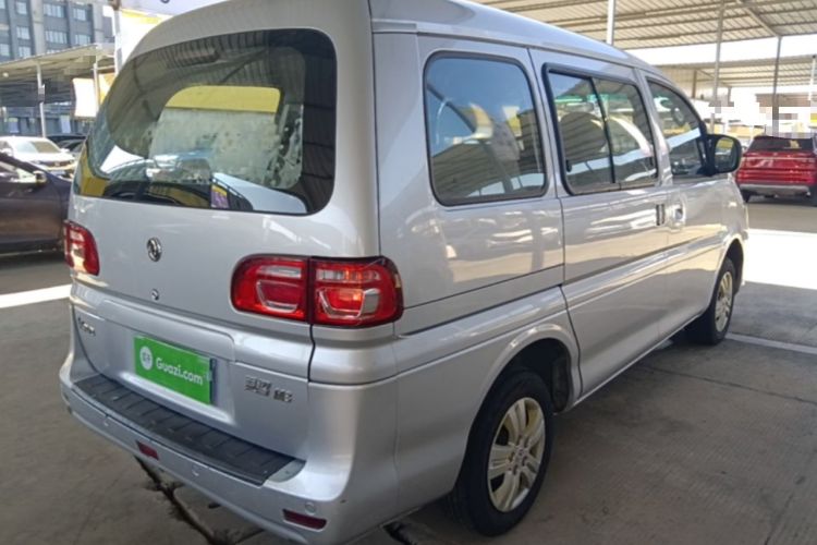 Used FORTHING Lingzhi 2018 M3 1.5L 5-Seat Base Model Rear Right 45 Deg