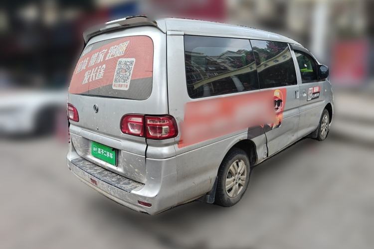 Used FORTHING Lingzhi 2018 M5L 1.6L 7-Seater Comfort Model Rear Right 45 Deg