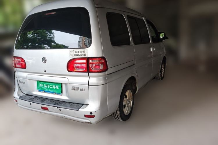 Used FORTHING Lingzhi 2018 M3 1.5L 5-Seat Base Model Rear Right 45 Deg
