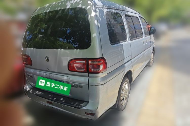 Used FORTHING Lingzhi 2018 M3 1.5L 5-Seat Base Model Rear Right 45 Deg