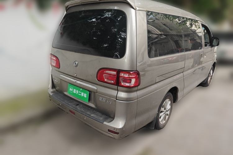 Used FORTHING Lingzhi 2018 M5L 1.6L 7-Seater Luxury Model Rear Right 45 Deg