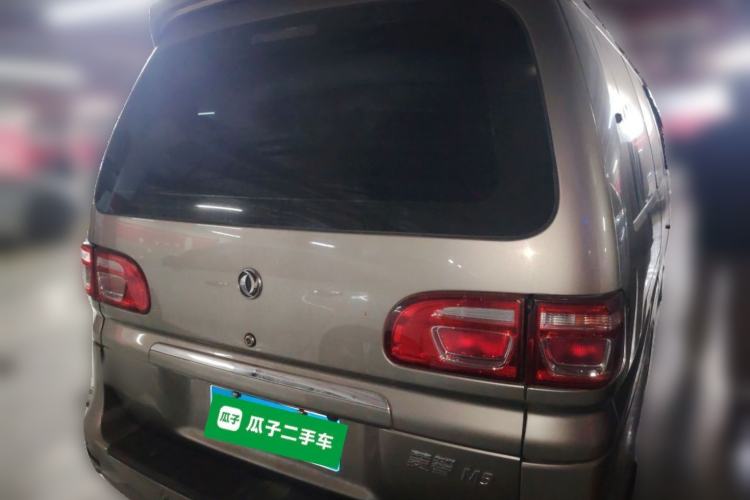 Used FORTHING Lingzhi 2018 M5L 1.6L 7-Seater Luxury Model Rear Right 45 Deg