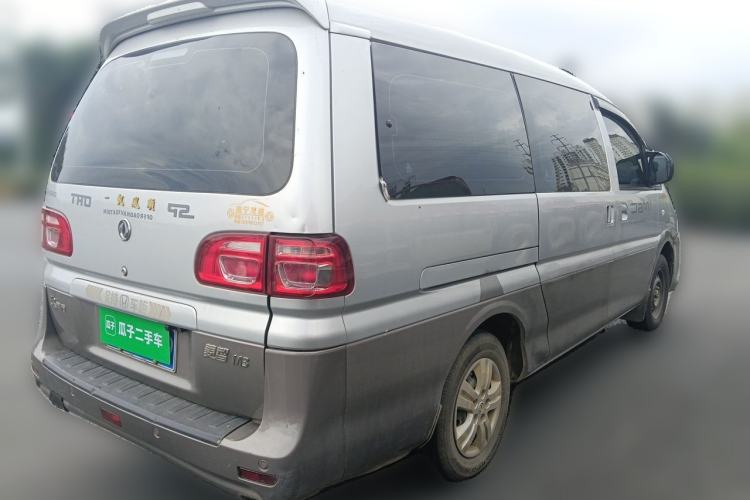 Used FORTHING Lingzhi 2018 M3 1.6L 7-Seater Comfort Model Rear Right 45 Deg