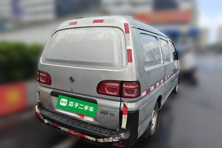 Used FORTHING Lingzhi 2018 V3L 1.6L 2-Seat Logistics Version Rear Right 45 Deg